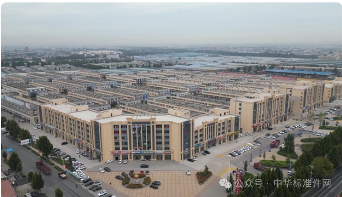 科技引领，永年区紧固件产业迈向“智”造新时代